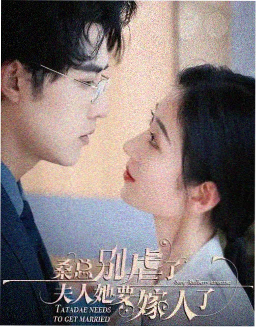 去有风的地方 香蕉影视高清在线