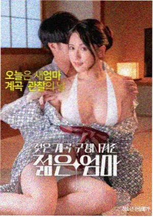 奥本海默 香蕉影视高清在线