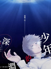 声生不息 香蕉影视高清在线